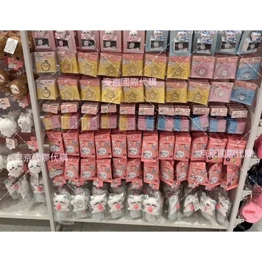 單品免運 京京國際 🔥超搶手的飛天桃🍑 正版 名創 吉伊卡哇-細節圖2