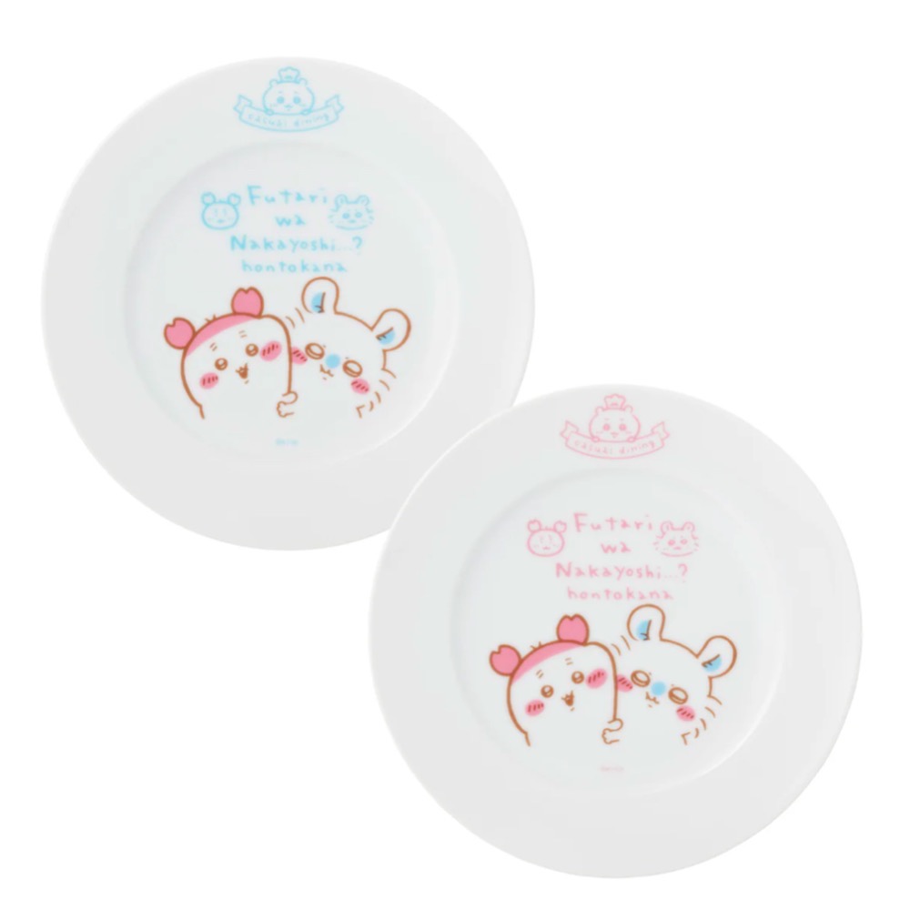 單品免運 京京國際 現貨 日本🇯🇵✈️直寄 吉伊卡哇 日本製 古本屋 小桃 2入組 千川餐廳原廠商品♪ 餐盤-細節圖2