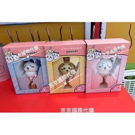 單品免運 京京國際 現貨 磁吸公仔 在門上～噹噹噹 可愛的模樣提醒您❤️客人來囉😃名創優品 吉伊卡哇 磁吸公仔鈴鐺🔔-細節圖2