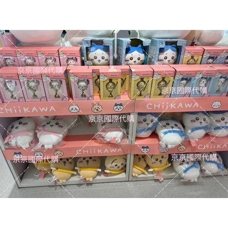 單品免運 京京國際 現貨 磁吸公仔 在門上～噹噹噹 可愛的模樣提醒您❤️客人來囉😃名創優品 吉伊卡哇 磁吸公仔鈴鐺🔔-細節圖3