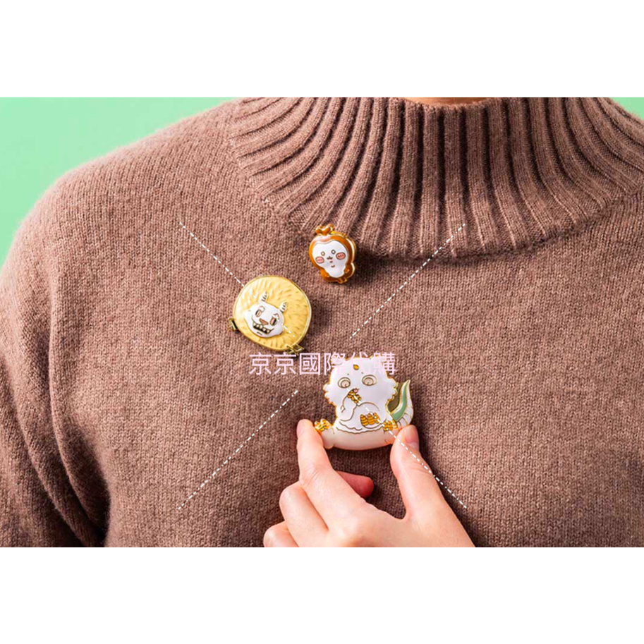 超可愛的別針❤️徽章 製造獨一無二裝扮 🇯🇵✈️自嘲熊 吉伊卡哇 可樂餅 章魚 白熊 馬來熊 吉伊 小八 烏薩奇 黑熊-細節圖2