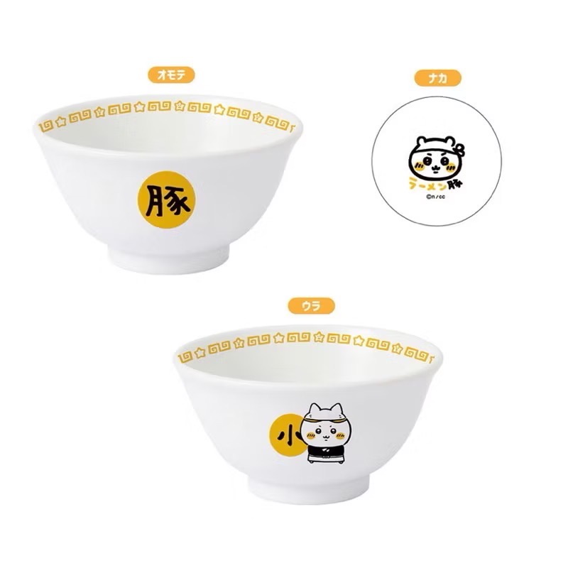 單品免運 京京國際 現貨 小八拉麵碗 日本製厚實有重量質感很好的喔🇯🇵✈️直寄  吉伊卡哇  千川餐廳原廠  拉麵碗-規格圖7