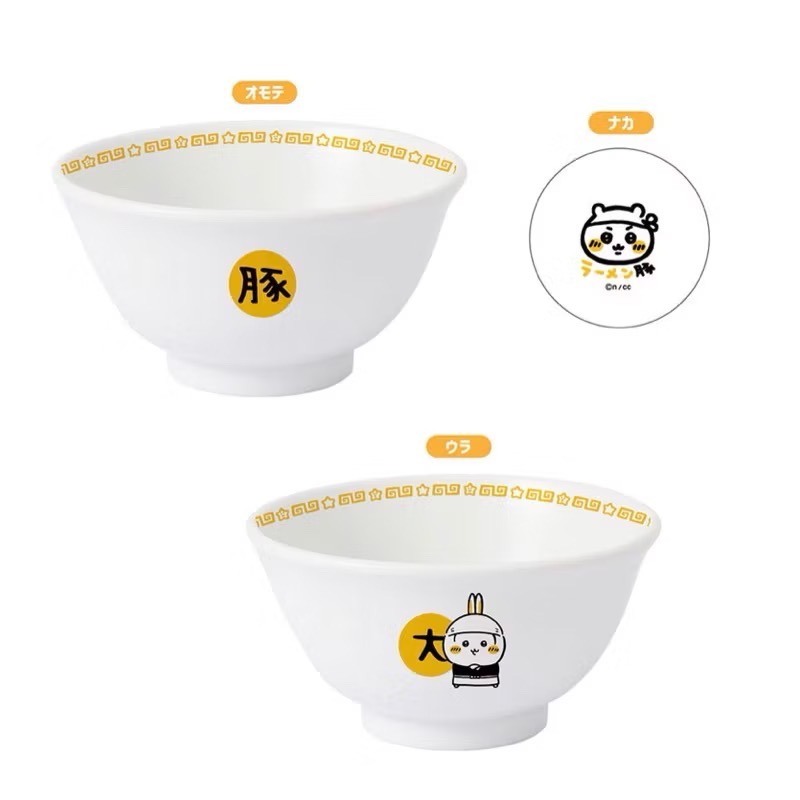單品免運 京京國際 現貨 小八拉麵碗 日本製厚實有重量質感很好的喔🇯🇵✈️直寄  吉伊卡哇  千川餐廳原廠  拉麵碗-規格圖7