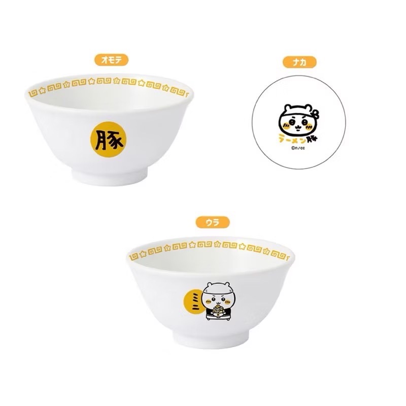 單品免運 京京國際 現貨 小八拉麵碗 日本製厚實有重量質感很好的喔🇯🇵✈️直寄  吉伊卡哇  千川餐廳原廠  拉麵碗-規格圖7