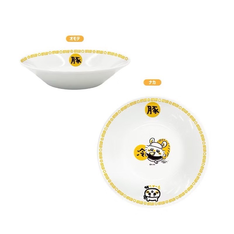 單品免運 京京國際 現貨 小桃拉麵碗盤🇯🇵✈️直寄 吉伊卡哇  日本製 小桃 飛鼠 餐盤 千川餐廳原廠商品♪ 拉麵碗-細節圖2
