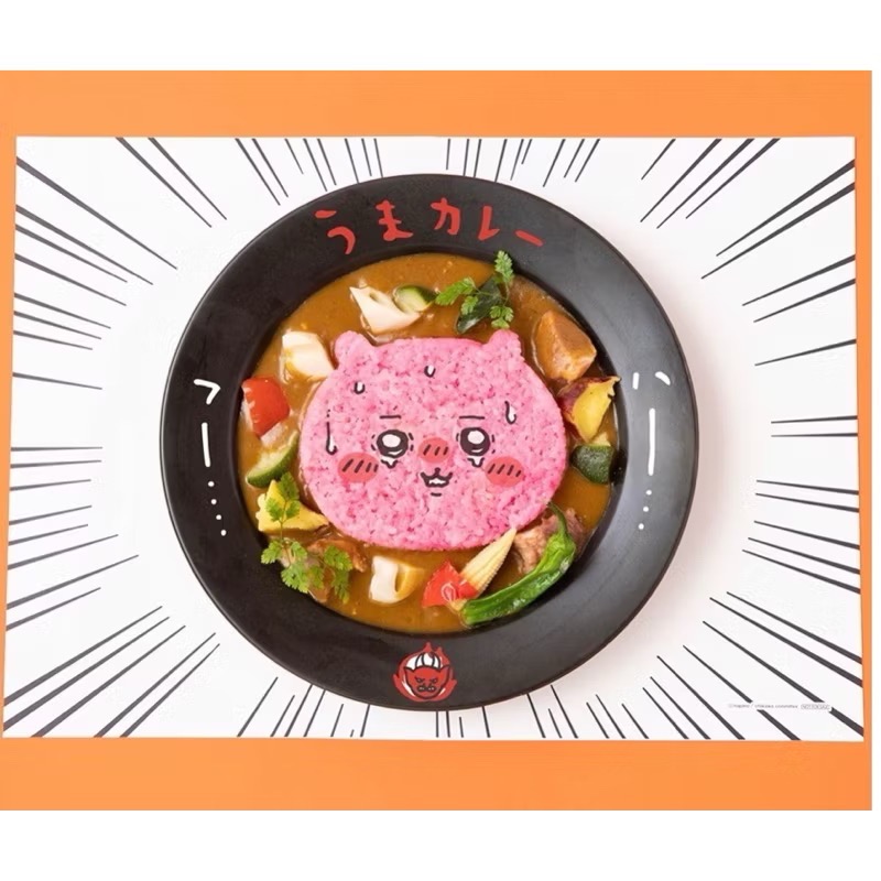 單品免運 京京國際 現貨 辣烏薩奇 超大盤 日本製 吉伊卡哇 日本製 千川餐廳原廠商品♪ 陶瓷盤 辣咖哩 系列-細節圖2