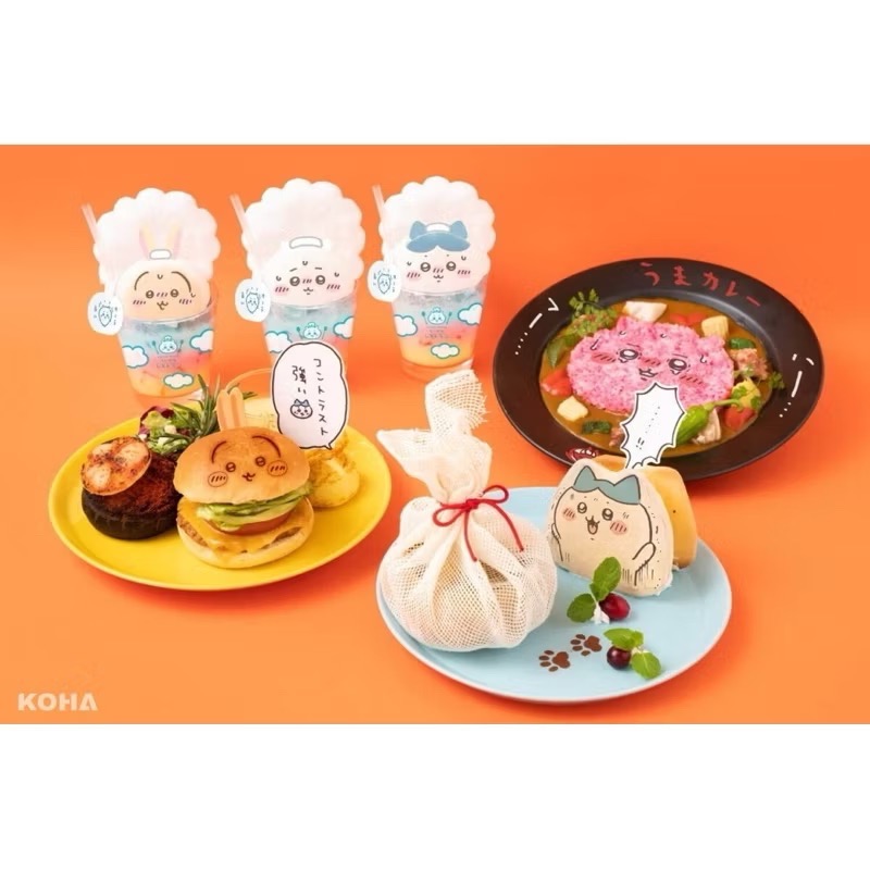 單品免運 京京國際 現貨 辣烏薩奇 超大盤 日本製 吉伊卡哇 日本製 千川餐廳原廠商品♪ 陶瓷盤 辣咖哩 系列-細節圖3