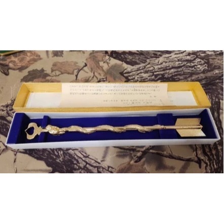 現貨 限購 破魔矢 驅邪納福 可以家族傳承 日光山東照宮 神社龍神破魔矢～最強開運 一生守護 昇龍守雕刻精美 德川家光-細節圖3