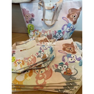 單品免運 京京國際 現貨 可手提可肩背 購物袋新款 中+小款各1組~香港🇭🇰迪士尼樂園 達菲 家族 限定 購物袋-規格圖1