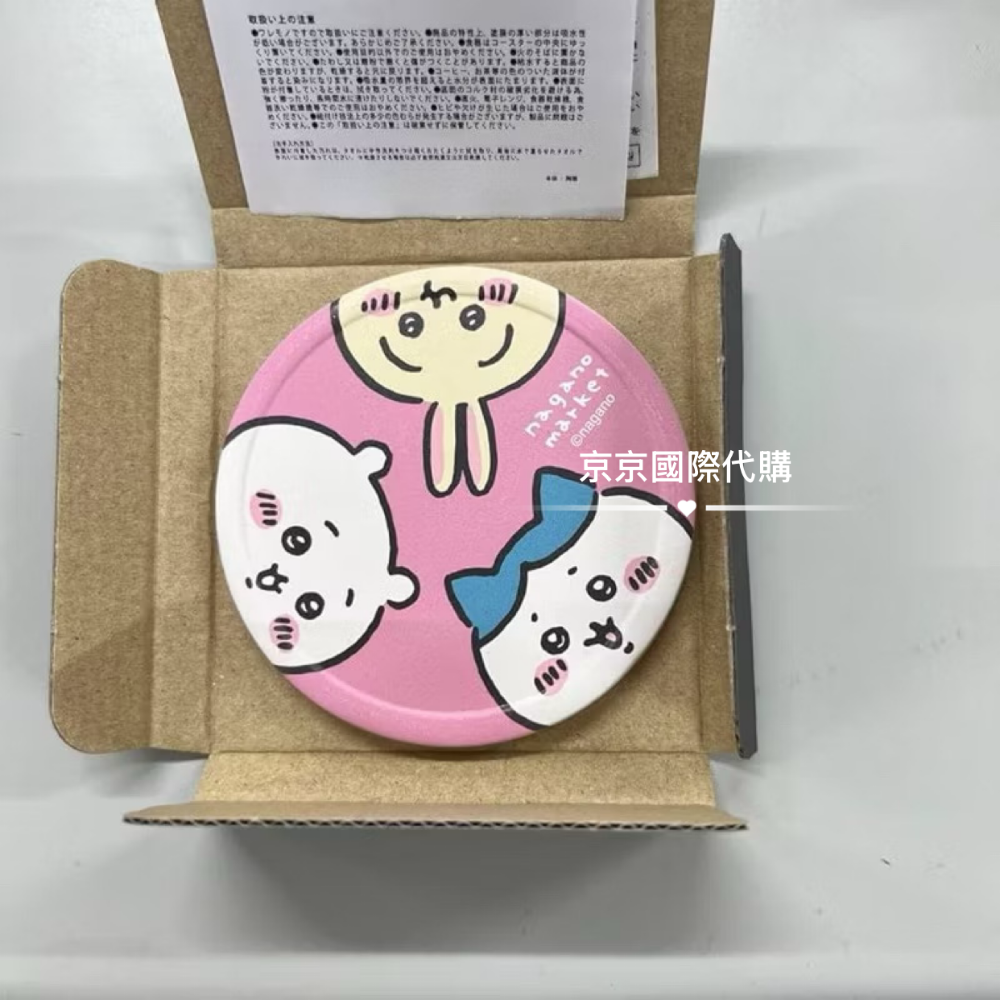 日本製 美濃燒 吸水杯墊 🇯🇵吉伊卡哇-規格圖3