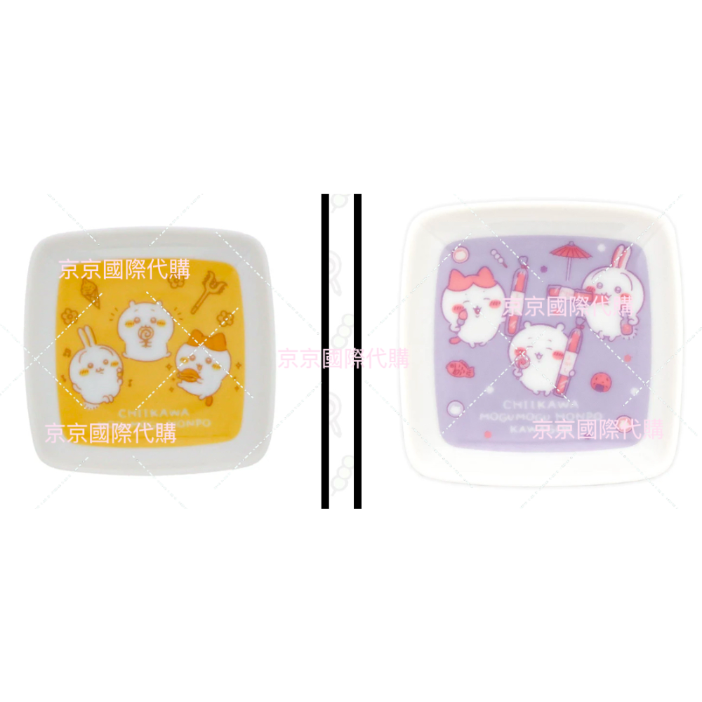 京京國際 每天吃飯也可以很可愛趕快收集一整套吧 日本吉伊卡哇  千川餐廳原廠商品 餐具 餐盤 杯子 飯碗-細節圖6