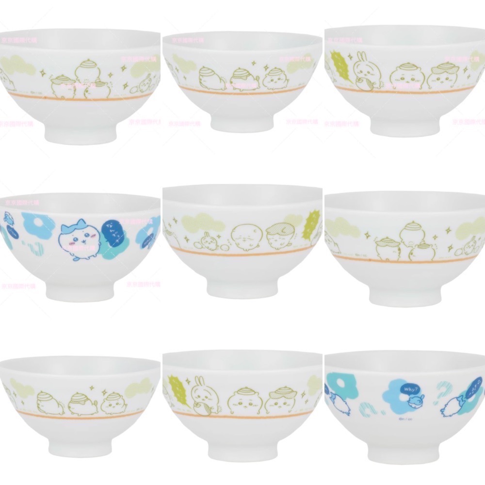 京京國際 每天吃飯也可以很可愛趕快收集一整套吧 日本吉伊卡哇  千川餐廳原廠商品 餐具 餐盤 杯子 飯碗-細節圖7