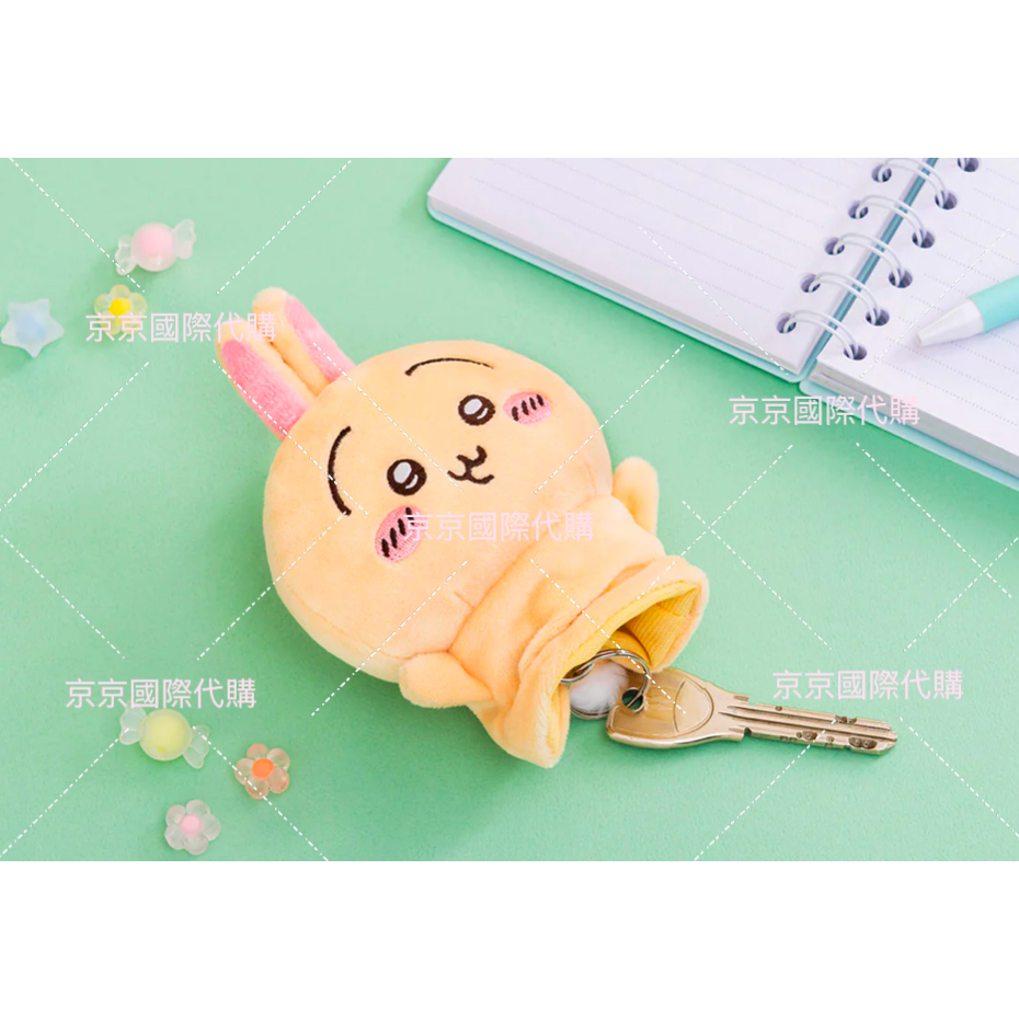 鑰匙公仔包 包包上的裝飾娃娃 不用大海撈針 可以保護鑰匙🔑 不只是單純的公仔可以每天陪您一起出門回家🇯🇵吉伊卡哇-細節圖2