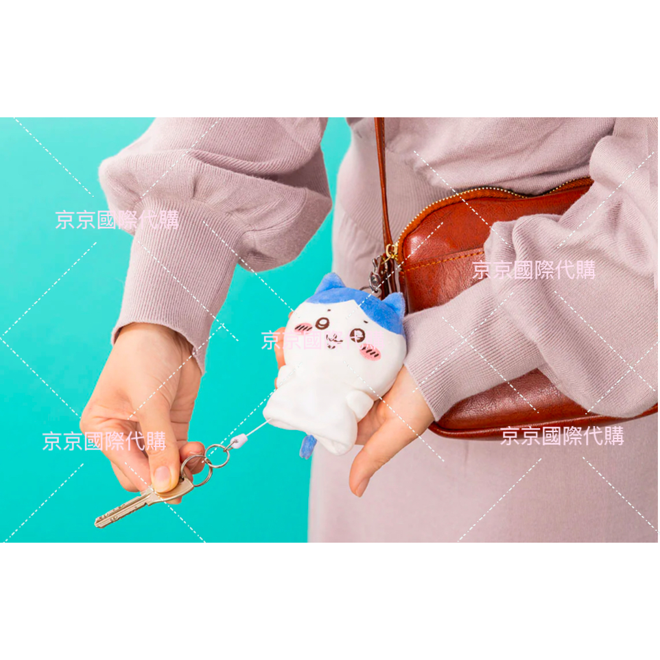 鑰匙公仔包 包包上的裝飾娃娃 不用大海撈針 可以保護鑰匙🔑 不只是單純的公仔可以每天陪您一起出門回家🇯🇵吉伊卡哇-細節圖3