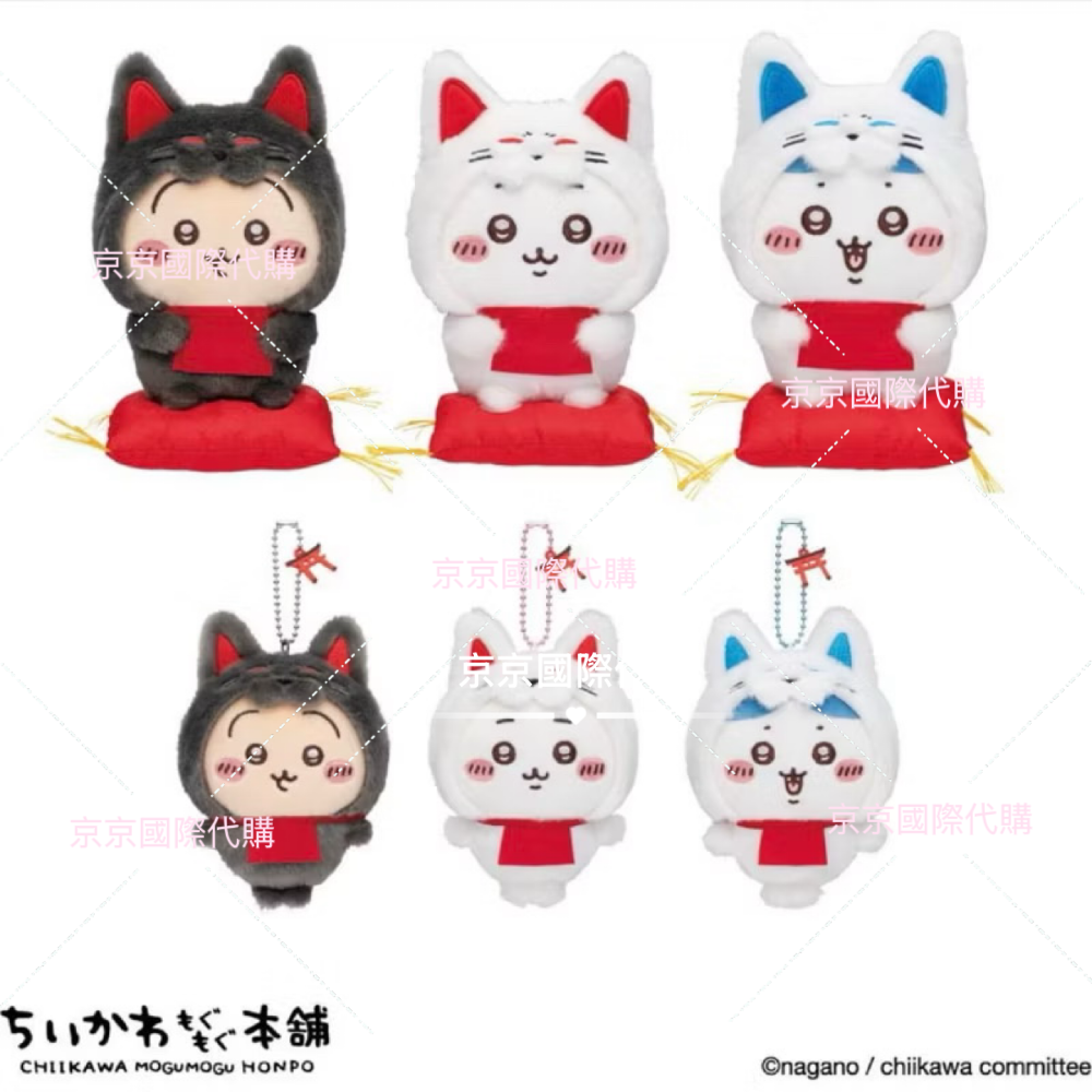 單品免運 京京國際 現貨 神社⛩️🇯🇵吉伊卡哇 京都 本舖 地區限定 伏見稻荷 狐狸 坐娃-細節圖2