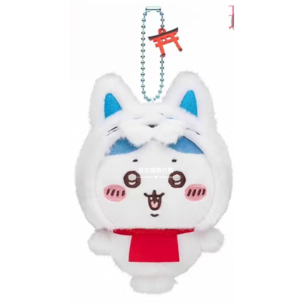 單品免運 京京國際 現貨 神社⛩️🇯🇵吉伊卡哇 京都 本舖 地區限定 伏見稻荷 狐狸 坐娃-規格圖8