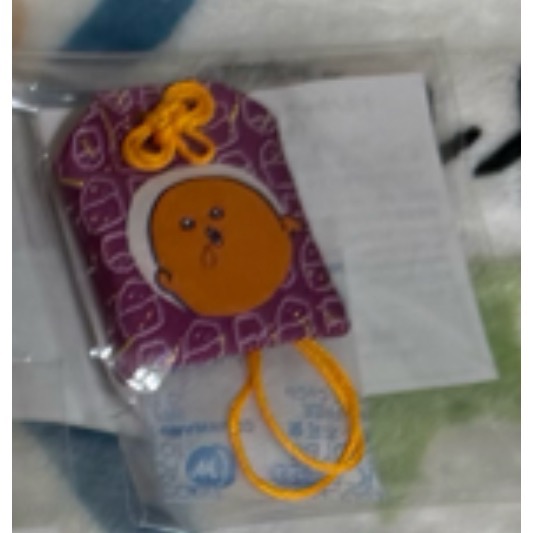 可樂餅幸福美滿