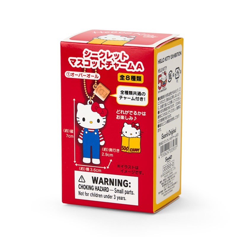 12/19早上8點🔚新品限量搶先預購 日本🇯🇵三麗鷗 Hello Kitty 公仔展場限定 Kitty迷千萬別錯過-細節圖2