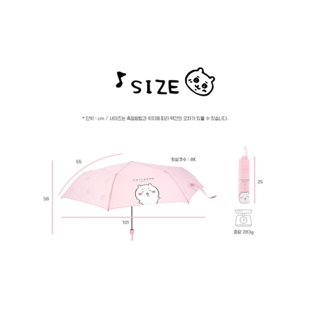 韓國 🇰🇷吉伊卡哇 超輕量3折傘 噹啷😏放包隨時派上用場～讓吉伊完美救場不再濕答答🌦️-細節圖5