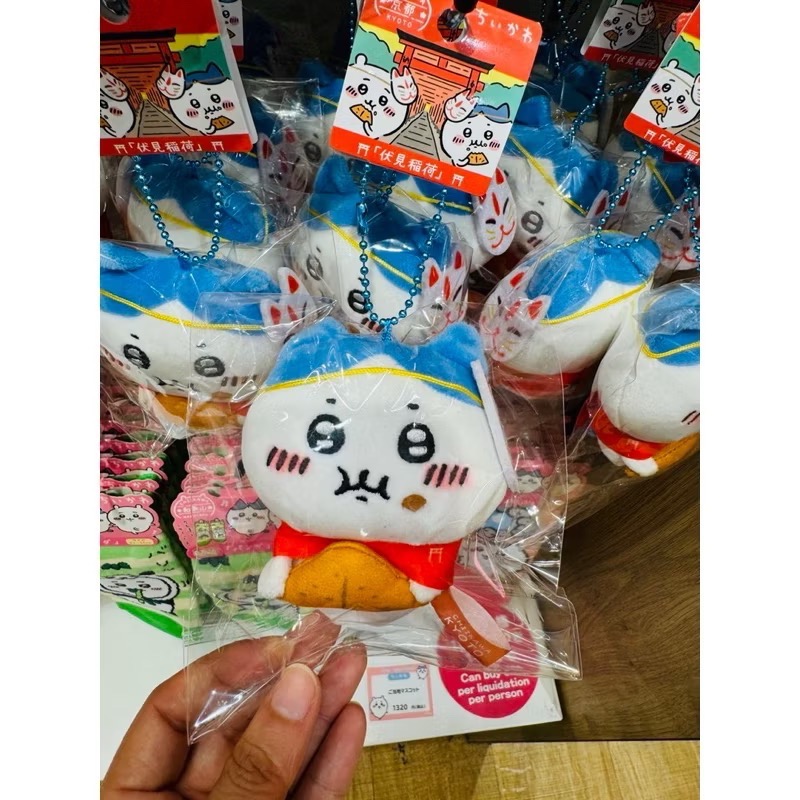 單品免運 京京國際 現貨 戴著狐狸🦊面具🎭 日本🇯🇵吉伊卡哇 地區限定 狐狸稻荷 吊飾娃  小八、小可愛-規格圖2