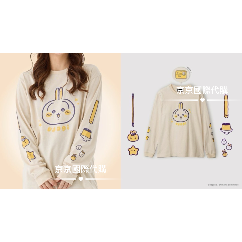 新品 日本🇯🇵吉伊卡哇 純棉長袖 T恤✨袖子上有俏皮的印花，無論從哪個角度看都顯得可愛🐾-細節圖3