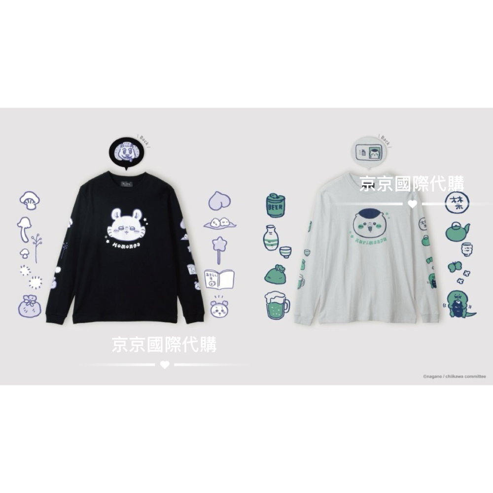 新品 日本🇯🇵吉伊卡哇 純棉長袖 T恤✨袖子上有俏皮的印花，無論從哪個角度看都顯得可愛🐾-細節圖4