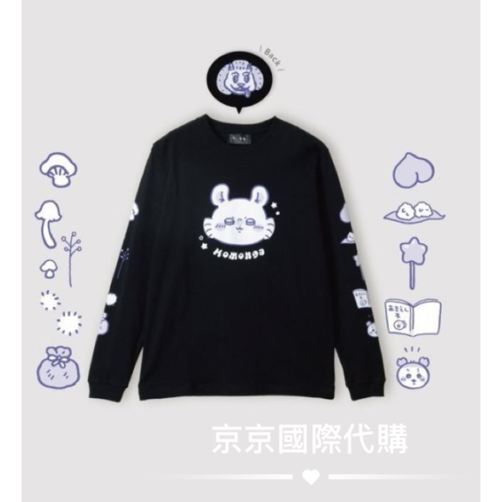 新品 日本🇯🇵吉伊卡哇 純棉長袖 T恤✨袖子上有俏皮的印花，無論從哪個角度看都顯得可愛🐾-規格圖4