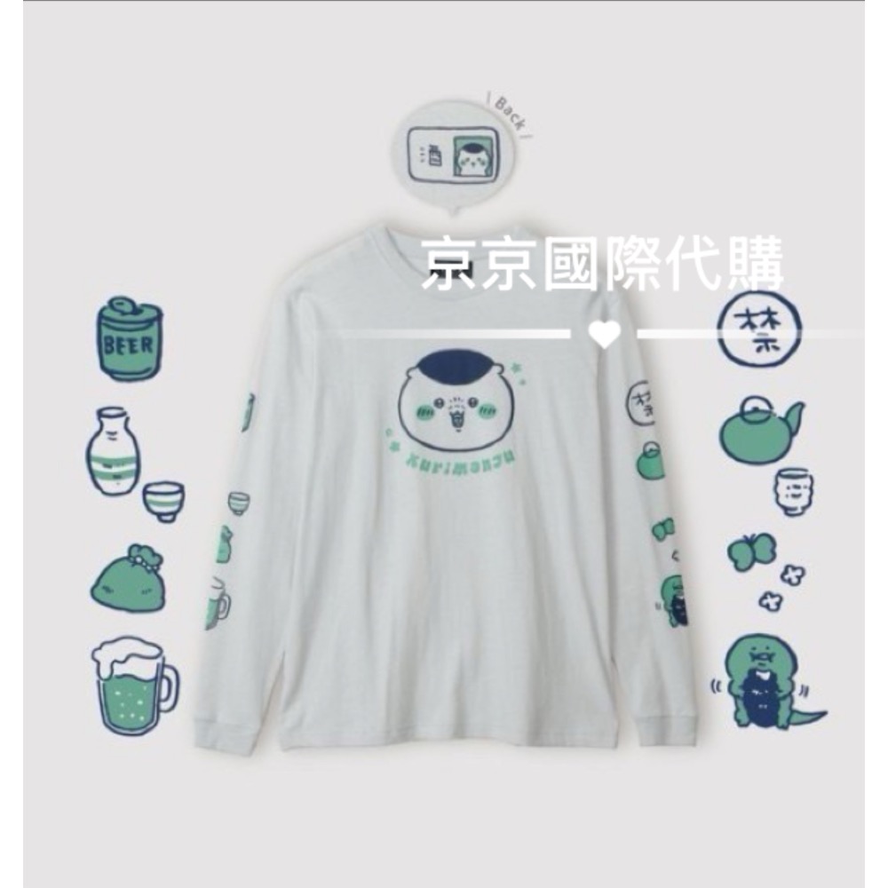 新品 日本🇯🇵吉伊卡哇 純棉長袖 T恤✨袖子上有俏皮的印花，無論從哪個角度看都顯得可愛🐾-規格圖4