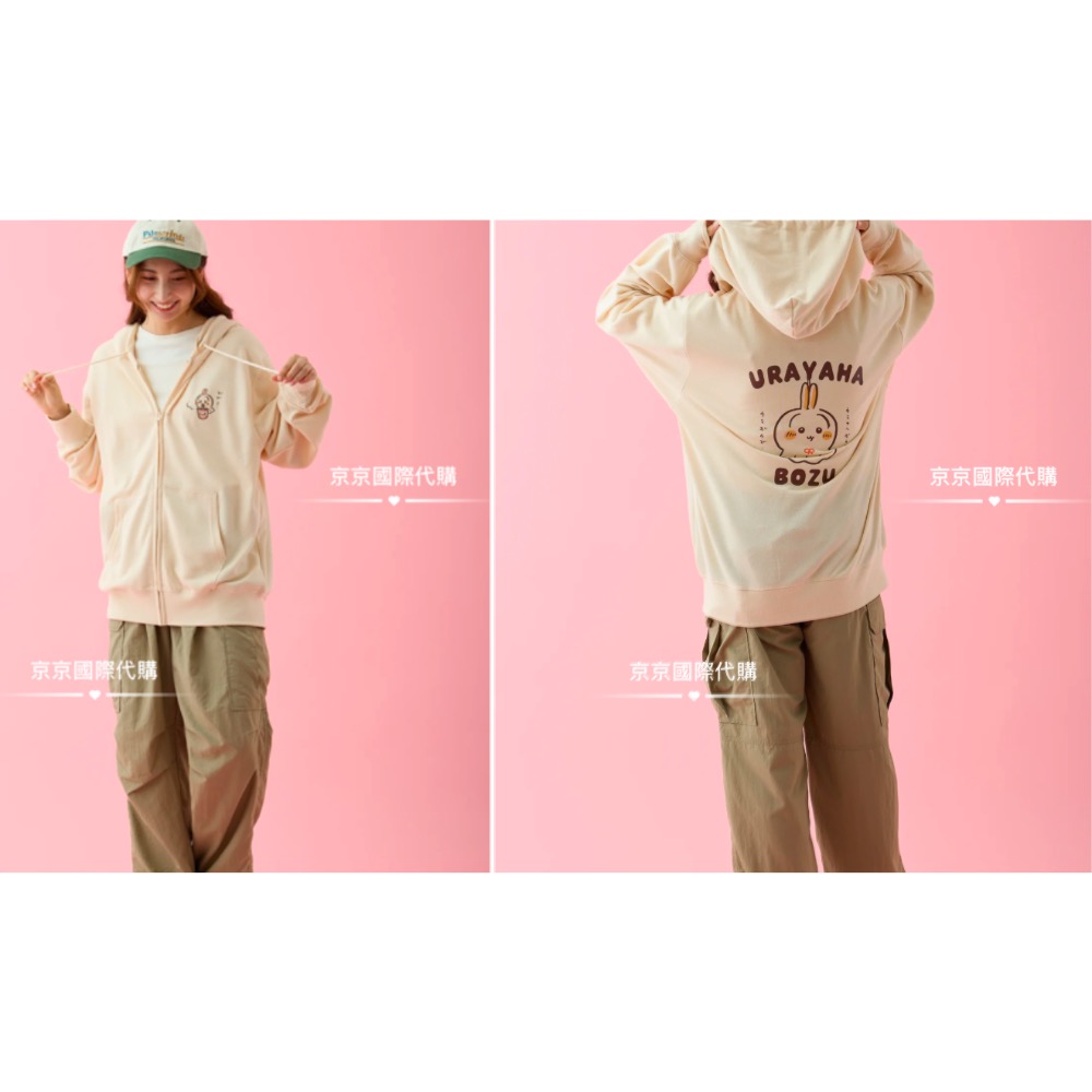 日本🇯🇵吉伊卡哇 帽T外套 寬鬆的輪廓非常適合各種休閒風-規格圖1