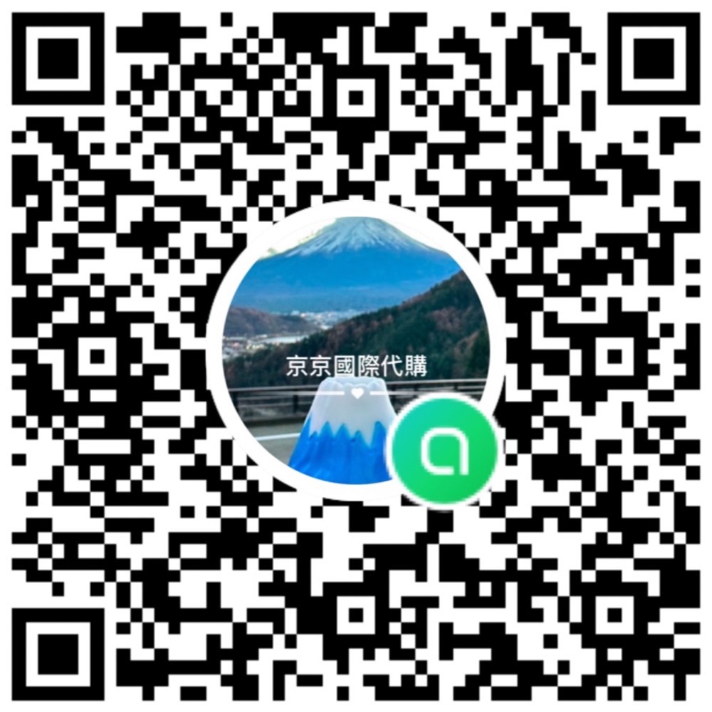 單品免運 京京國際 現貨 絕版夏威夷🌼花朵 觀光 兔兔在這裡🔥日本🇯🇵吉伊卡哇 夏威夷 系列-細節圖2