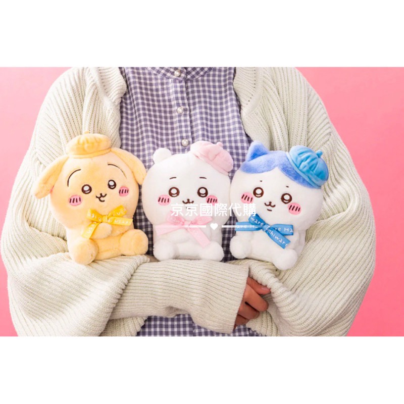 日本🇯🇵✈️吉伊卡哇 貝雷帽 娃娃-細節圖3