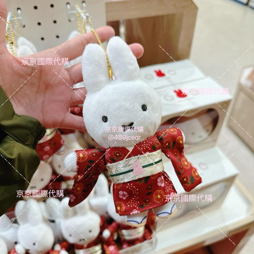 日本🇯🇵✈️米菲兔 米飛兔 限定 和服👘 絨毛娃娃 吊飾 專賣店-規格圖4