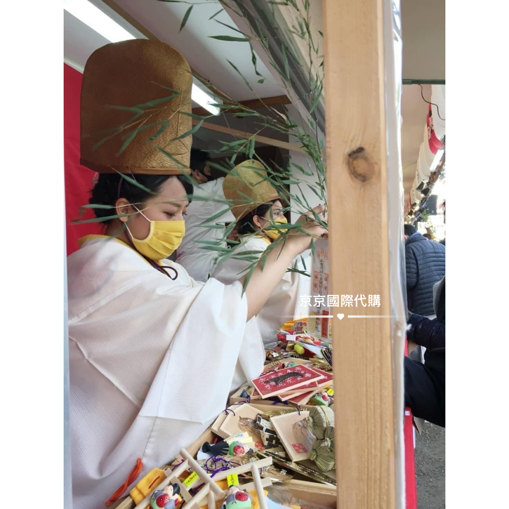 1/10早上12點收單採買 日本🇯🇵今宮戎神社⛩️ 招財木槌御守 約9cm-細節圖2