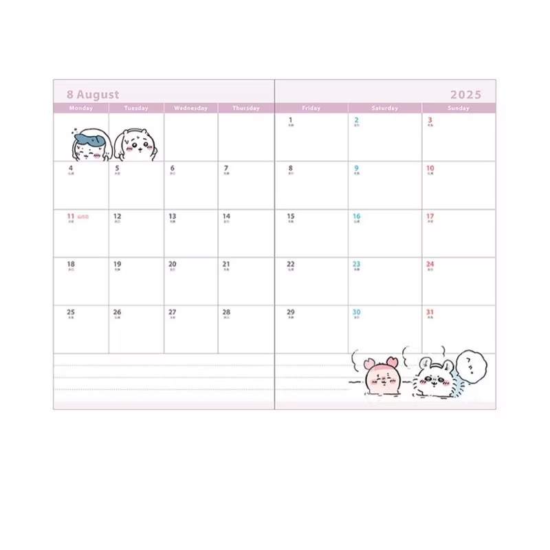 現貨 蛇年新年 B7手帳 日本🇯🇵✈️吉伊卡哇2024年10月～2025年12月-細節圖3