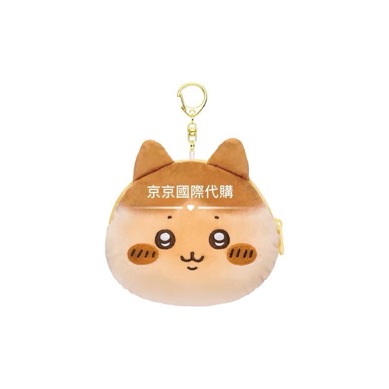 單品免運 京京國際 現貨 日本🇯🇵吉伊卡哇 麵包 大臉錢包吊飾 收納包 零錢包 小掛包 小包包-規格圖3