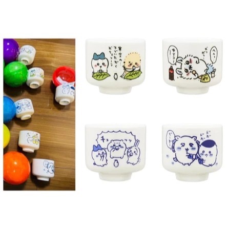 現貨 陶瓷杯 🍶清酒杯 很精緻的厚實杯子喔 小酌怡情 使用這款杯子更有情境氛圍 日本🇯🇵✈️扭蛋 吉伊 現貨絕版-規格圖4