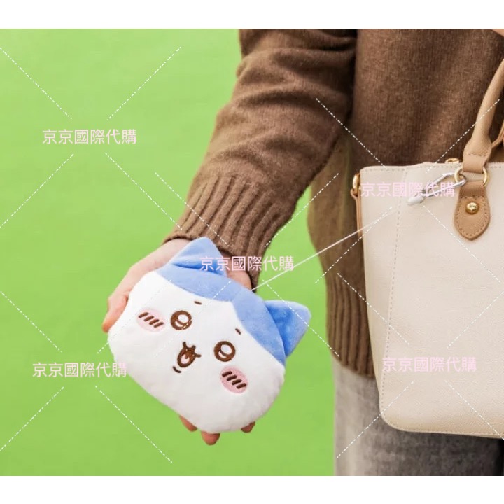 伸縮IC卡夾 絨毛 大臉 零錢包 萬用收納包 隨包跟著走 日本🇯🇵景品 吉伊卡哇-規格圖7