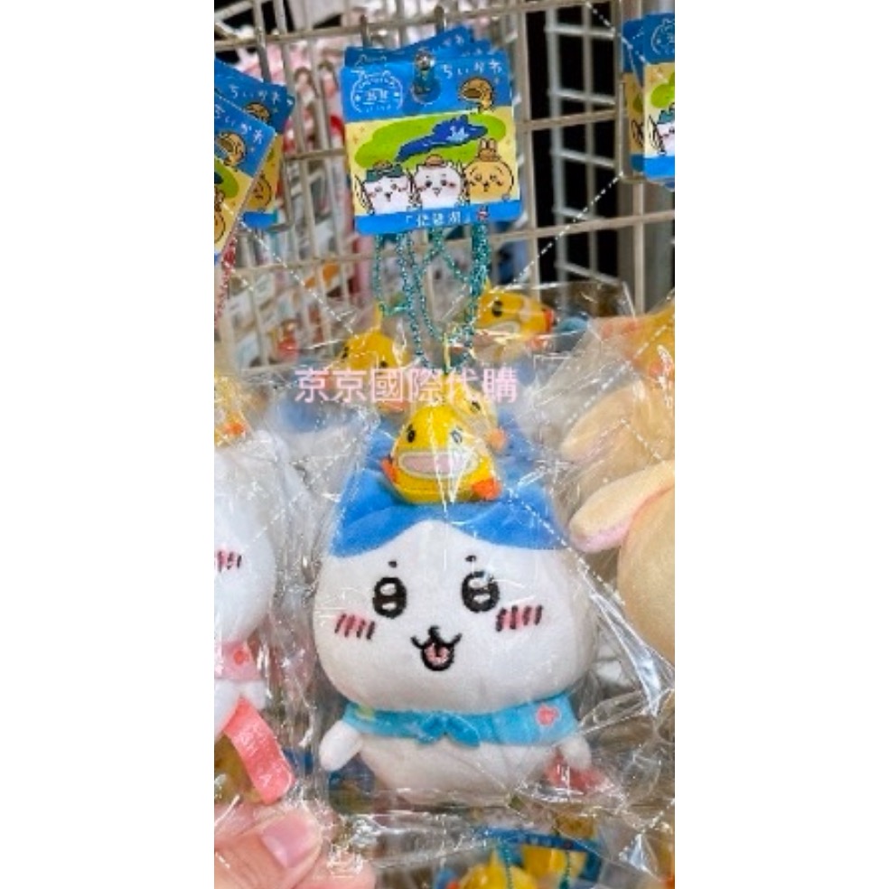 地區限定 大合集 東京 稻荷 飛驒 晴空塔 雷門 熊貓 富士山 京都 新選組 抹茶 滋賀 三重🇯🇵吉伊卡哇吊飾娃-規格圖4