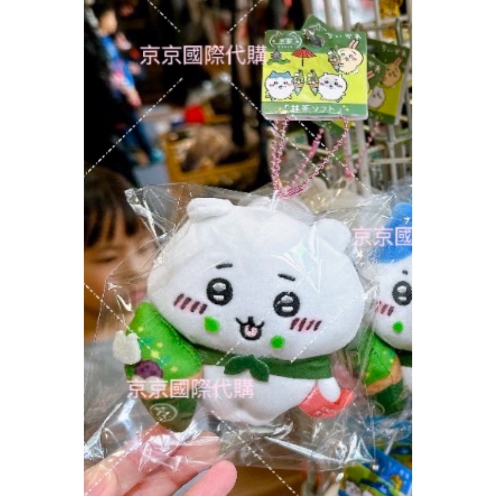 地區限定 大合集 東京 稻荷 飛驒 晴空塔 雷門 熊貓 富士山 京都 新選組 抹茶 滋賀 三重🇯🇵吉伊卡哇吊飾娃-規格圖4