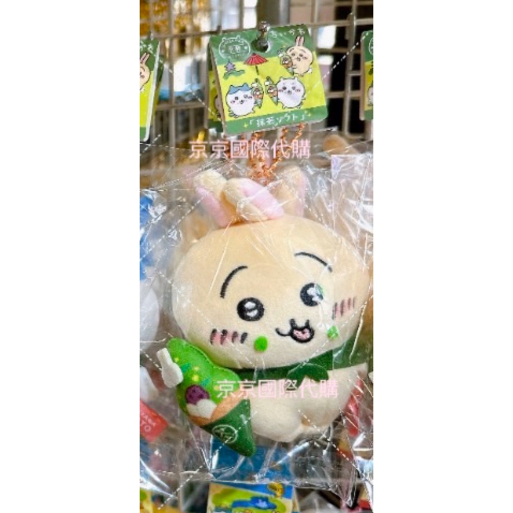 地區限定 大合集 東京 稻荷 飛驒 晴空塔 雷門 熊貓 富士山 京都 新選組 抹茶 滋賀 三重🇯🇵吉伊卡哇吊飾娃-規格圖4