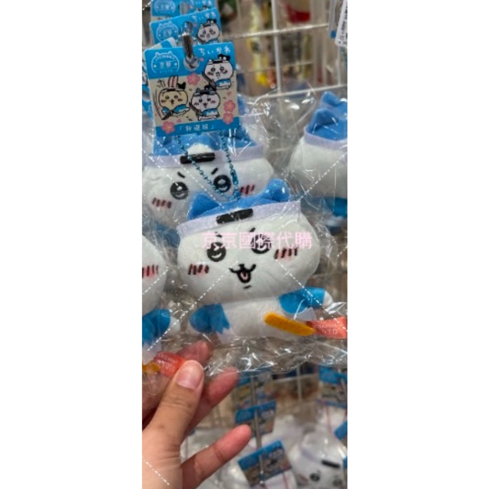 地區限定 大合集 東京 稻荷 飛驒 晴空塔 雷門 熊貓 富士山 京都 新選組 抹茶 滋賀 三重🇯🇵吉伊卡哇吊飾娃-規格圖4