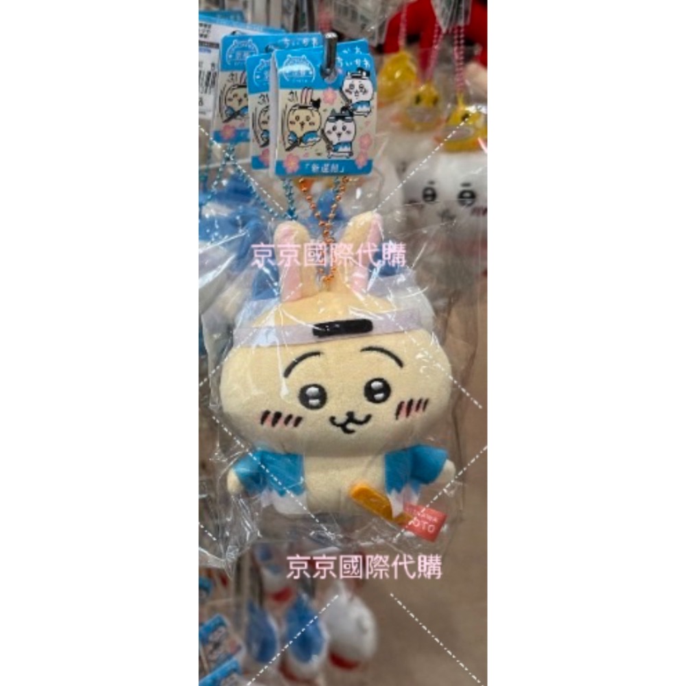 地區限定 大合集 東京 稻荷 飛驒 晴空塔 雷門 熊貓 富士山 京都 新選組 抹茶 滋賀 三重🇯🇵吉伊卡哇吊飾娃-規格圖4