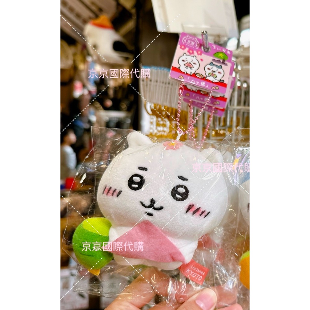 地區限定 大合集 東京 稻荷 飛驒 晴空塔 雷門 熊貓 富士山 京都 新選組 抹茶 滋賀 三重🇯🇵吉伊卡哇吊飾娃-規格圖4