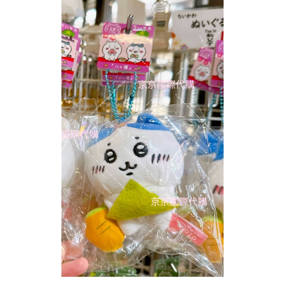 地區限定 大合集 東京 稻荷 飛驒 晴空塔 雷門 熊貓 富士山 京都 新選組 抹茶 滋賀 三重🇯🇵吉伊卡哇吊飾娃-規格圖4