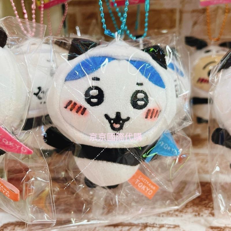 地區限定 大合集 東京 稻荷 飛驒 晴空塔 雷門 熊貓 富士山 京都 新選組 抹茶 滋賀 三重🇯🇵吉伊卡哇吊飾娃-規格圖4