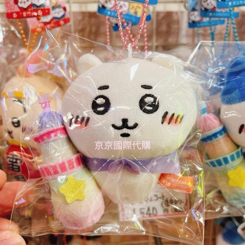 地區限定 大合集 東京 稻荷 飛驒 晴空塔 雷門 熊貓 富士山 京都 新選組 抹茶 滋賀 三重🇯🇵吉伊卡哇吊飾娃-規格圖4