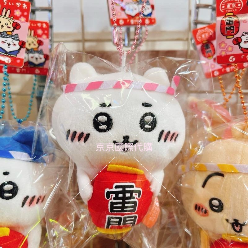 地區限定 大合集 東京 稻荷 飛驒 晴空塔 雷門 熊貓 富士山 京都 新選組 抹茶 滋賀 三重🇯🇵吉伊卡哇吊飾娃-規格圖4