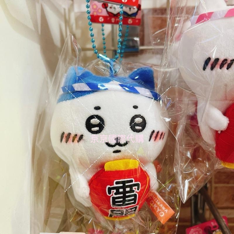 地區限定 大合集 東京 稻荷 飛驒 晴空塔 雷門 熊貓 富士山 京都 新選組 抹茶 滋賀 三重🇯🇵吉伊卡哇吊飾娃-規格圖4