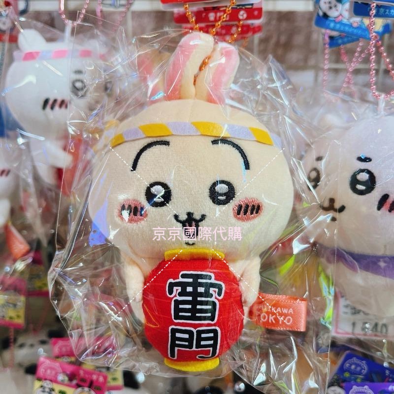 地區限定 大合集 東京 稻荷 飛驒 晴空塔 雷門 熊貓 富士山 京都 新選組 抹茶 滋賀 三重🇯🇵吉伊卡哇吊飾娃-規格圖4