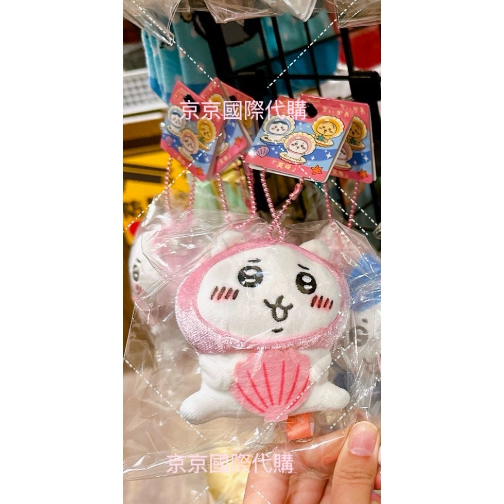 地區限定 大合集 東京 稻荷 飛驒 晴空塔 雷門 熊貓 富士山 京都 新選組 抹茶 滋賀 三重🇯🇵吉伊卡哇吊飾娃-規格圖4